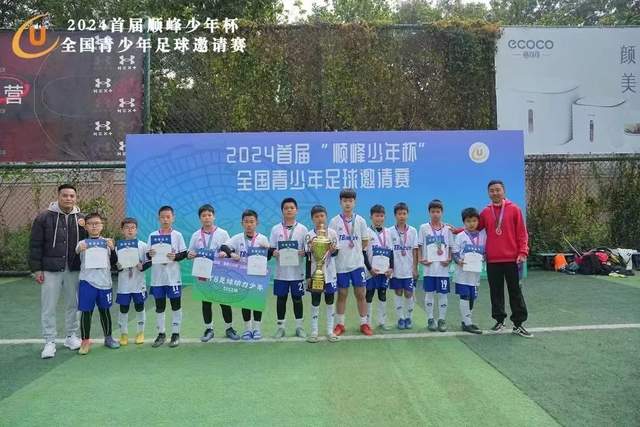 资讯动态展示图